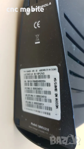 Модем Motorola SBV5121E , снимка 2 - Други - 47259012