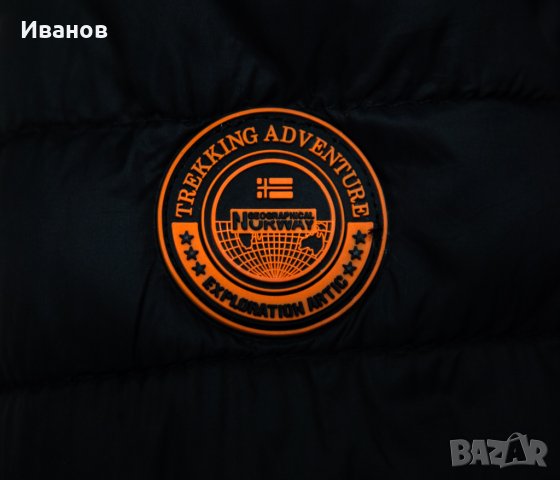Norway Geographical Expedition - яке L, снимка 4 - Якета - 43905169