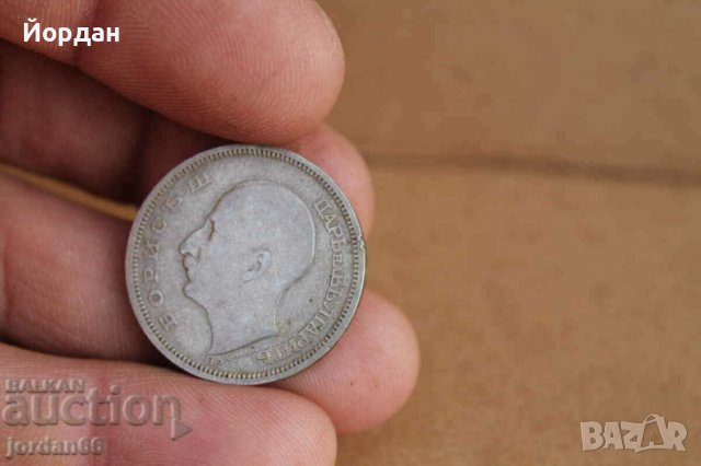 Монета 50лв. 1930г, снимка 3 - Нумизматика и бонистика - 39630467