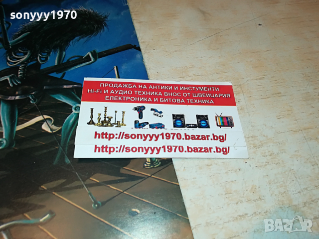 COLOSSEUM II ENGLAND 2004221206, снимка 7 - Грамофонни плочи - 36517407