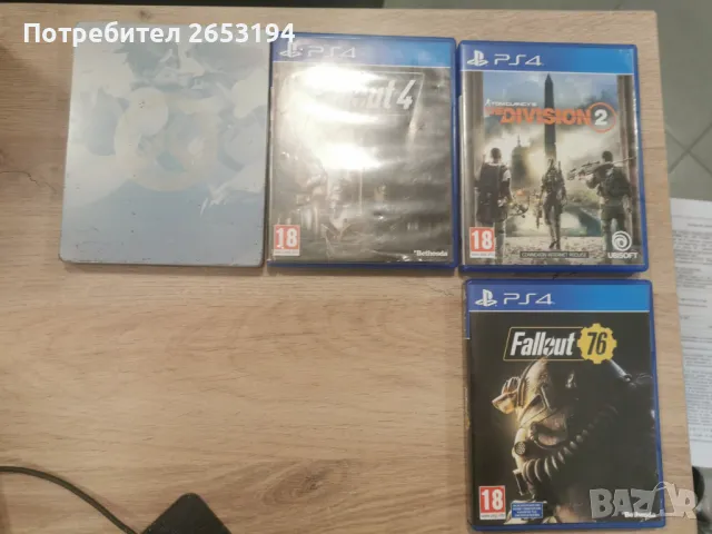 Продавам игри за Playstation 4, снимка 1