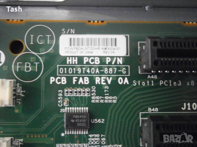 HP ProLiant DL180 Gen9 Server Three Pci Riser Card, снимка 3 - Други - 27663368