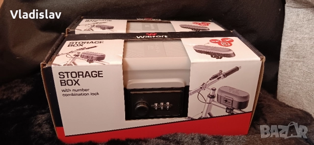 Всичко по 20лв., снимка 16 - Други стоки за дома - 52507482