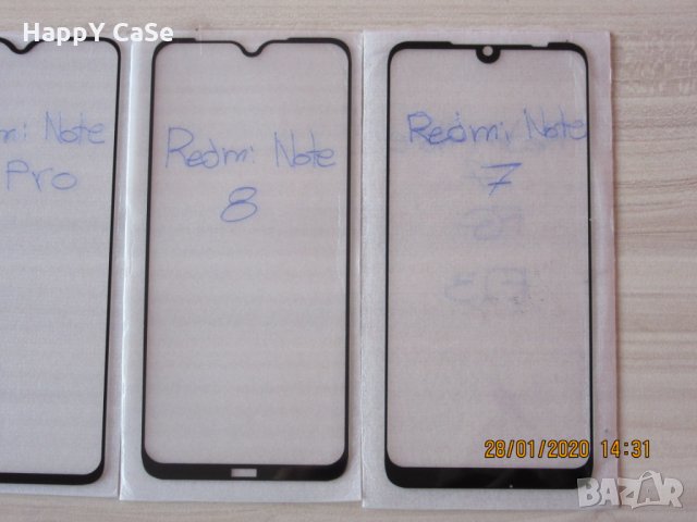 5D ЦЯЛО ЛЕПИЛО Стъклен протектор за Xiaomi Redmi Note 8 7 Pro 7S, снимка 9 - Фолия, протектори - 27219837