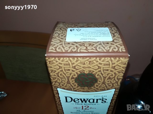 DEWARS-КУТИЯ И ПРАЗНО ШИШЕ ЗА КОЛЕКЦИЯ 1306221947, снимка 4 - Колекции - 37075536