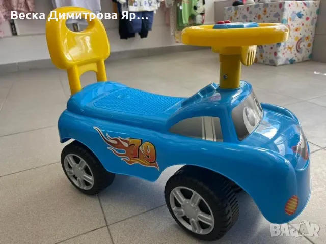 Кола за яздене 