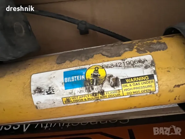 Амортисьори за Dodge Charger/Challenger 6.4 SRT 2015-2022, снимка 5 - Части - 49530372