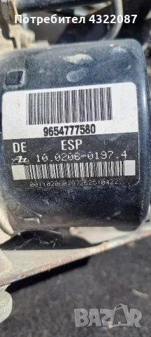 ABS модул от Пежо 1007 / Peugeot 1007 1.6I 16V 110к.с NFU , снимка 5 - Части - 50368017