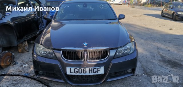 БМВ/BMW/ - e90/320D/163кс. - М47N2 /на части/, снимка 1