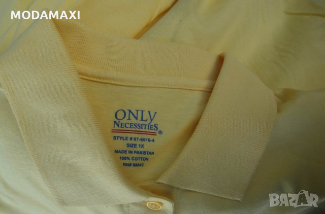 4XL Нова блуза Only Necessities /Иран , снимка 8 - Блузи с дълъг ръкав и пуловери - 26831396
