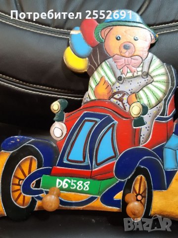 Закачалка , снимка 2 - Декорация за дома - 32934931