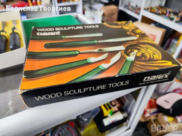 Стар нов комплект длета Narex, снимка 3 - Други инструменти - 50252396