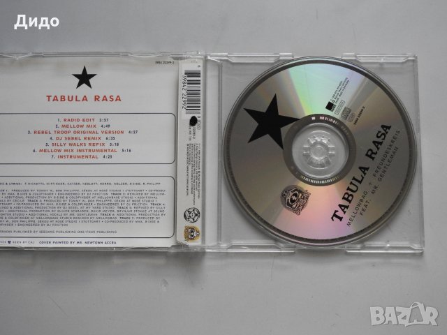Mellowbag & Freundeskreis ft. Gentleman - Tabula Rasa, CD аудио диск рап,  хип-хоп в CD дискове в гр. София - ID33354771 — Bazar.bg