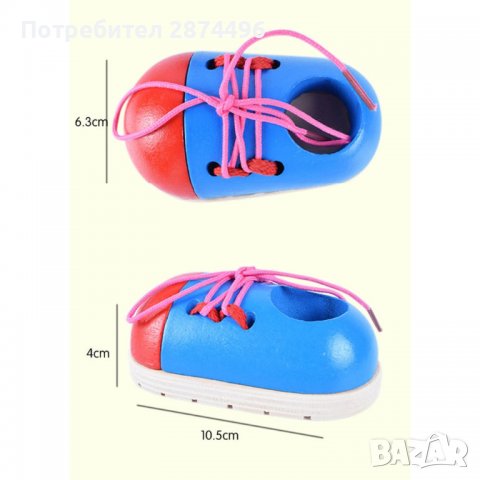 3676 2 броя дървени обувки за връзване с връзки, снимка 2 - Образователни игри - 37876935