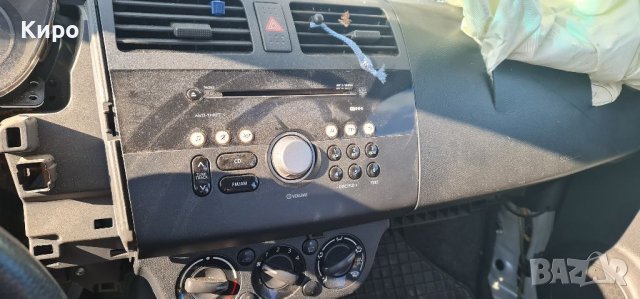 Suzuki swift 1.3 ddis, снимка 5 - Автомобили и джипове - 36877714