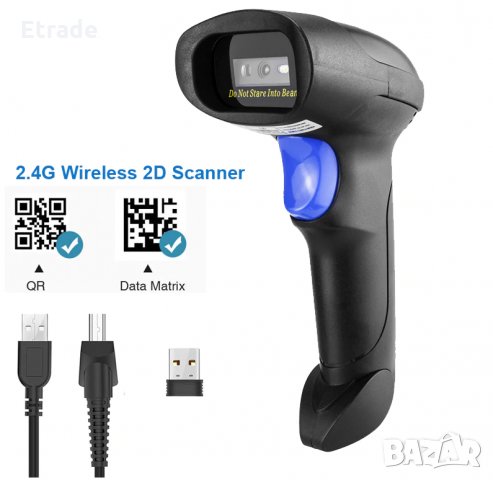 Безжичен QR Баркод скенер, Barcode scanner, снимка 2 - Принтери, копири, скенери - 27783631