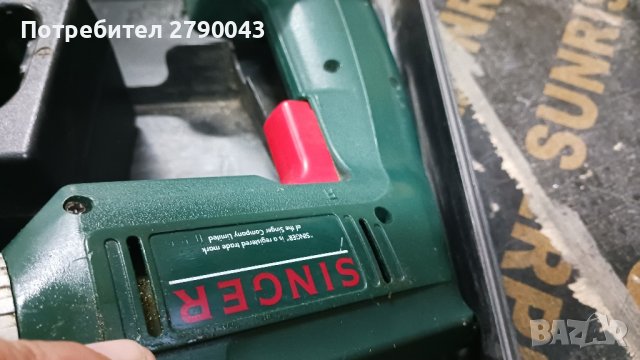 винтоверт SINGER