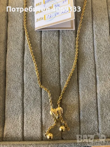 Ново златно колие 13.48гр 14к, снимка 4 - Колиета, медальони, синджири - 49874276