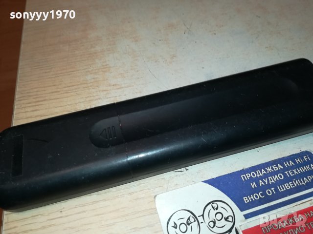 SONY RM-DC41 CD PLAYER-ДИСТАНЦИОННО ВНОС SWISS 2712231811, снимка 15 - Ресийвъри, усилватели, смесителни пултове - 43561290