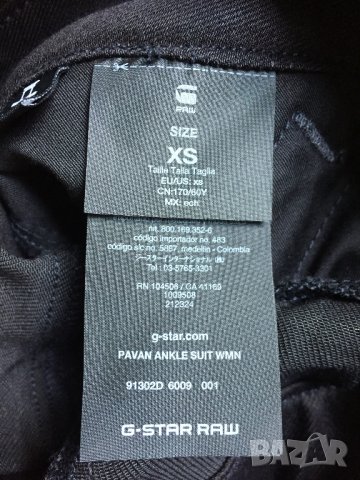 G-Star Raw Pavan Ankle Suit оригинален черен гащеризон XS и L, снимка 16 - Гащеризони - 28240042