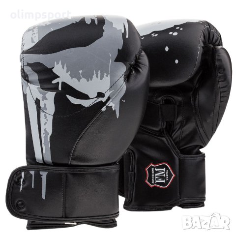 Боксови ръкавици max нови  ​Размер 10 OZ 12 OZ 14 OZ 6 OZ 8 OZ​ Изработени от висококачествена кожа , снимка 2 - Бокс - 44123997