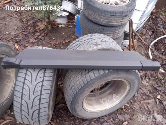 Щора за Опел Инсигния Opel Insignia