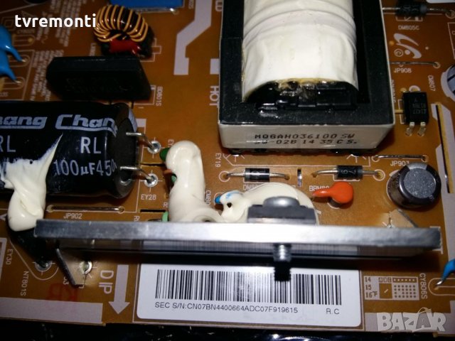 Power Board BN44-00664A (L32G0-DDY), снимка 2 - Части и Платки - 28439936