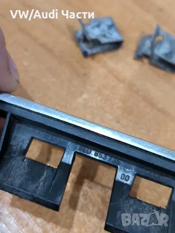 Оригинална емблема Quattro за предна решетка Audi QUATTRO 8E0853736 / 8E0 853 736 , снимка 5 - Части - 49936381