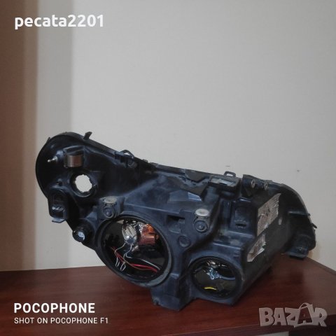 Продавам - корпус от оригинален ляв фар за Ситроен Джъмпер, снимка 3 - Части - 37781894