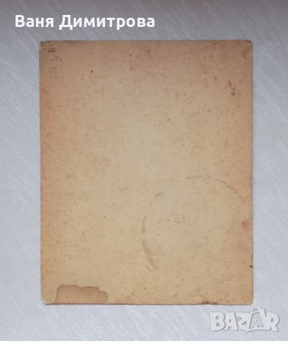 Стари снимки , снимка 13 - Колекции - 53585273