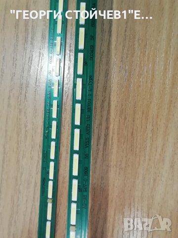 55'' V15.5ART3 UD REV0.1 1 L-Type   DG3419  5F 6916L2318A, снимка 2 - Части и Платки - 36600209