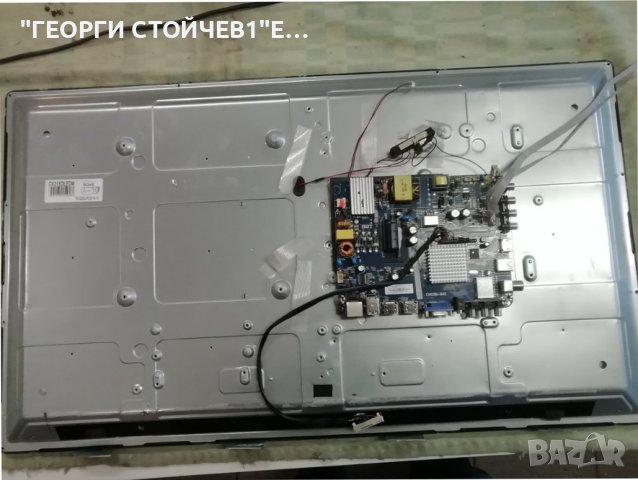 ARIELLI LED3228HDSMART СЪС СЧУПЕН ДИСПЛЕЙ CV628H-B42  CX315DLEDM  ZDCX32D07-ZC14FG-05, снимка 2 - Части и Платки - 43058832