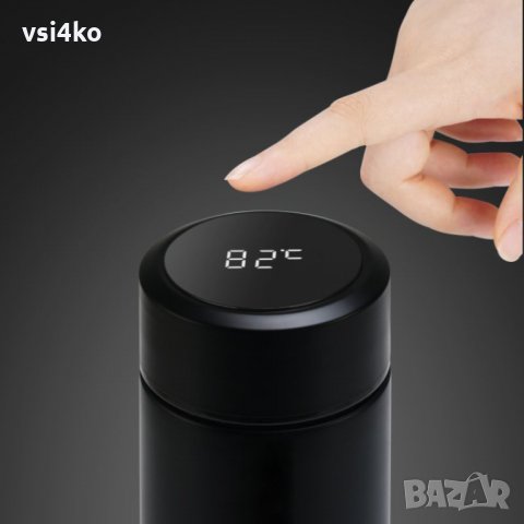 Смарт Термо чаша с LED дисплей
