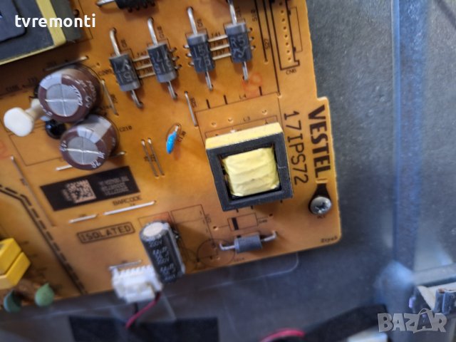 Захранваща платка,17IPS72 NEO LED-55418  DISPLAY VES550QNDS-2D-U13, снимка 2 - Части и Платки - 43829044