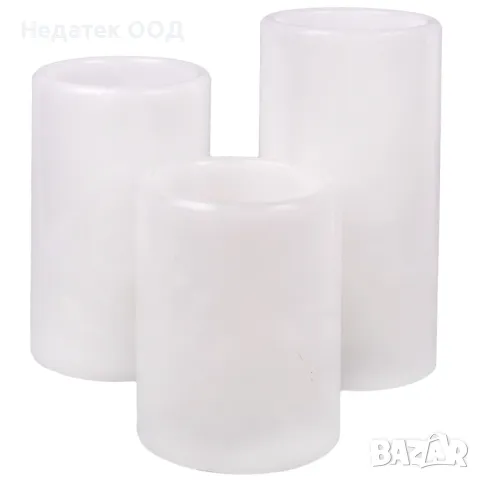 Комплект LED свещи, Вълнообразен горен цветен пламък, Бял / Многоцветен,3 бр.