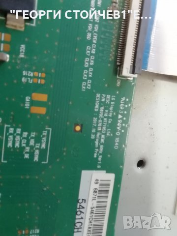 KD-49XF7596  1-982-626-11 (173684211) 1-982-630-31 6870C-0761A  4-724-194-41 LB49025 V0_00, снимка 9 - Части и Платки - 37826853