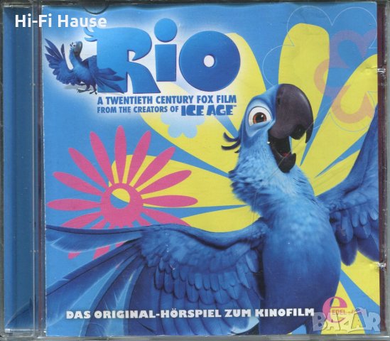 Rio - Ace Age, снимка 1 - DVD филми - 35413564