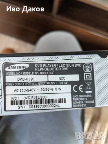 Samsung DVD-P191, снимка 3 - Плейъри, домашно кино, прожектори - 28041574