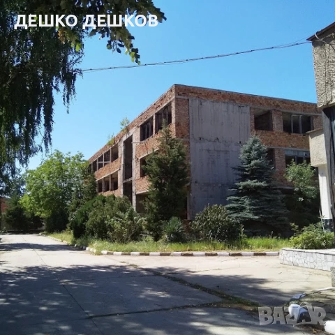Продавам сграда в строеж, снимка 6 - Производствени сгради - 53530769