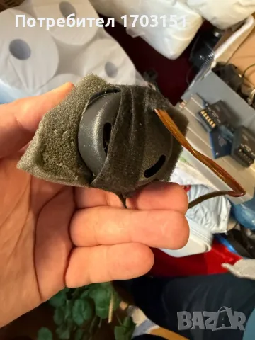 Усилвател за автомобил, снимка 5 - Аксесоари и консумативи - 50132180