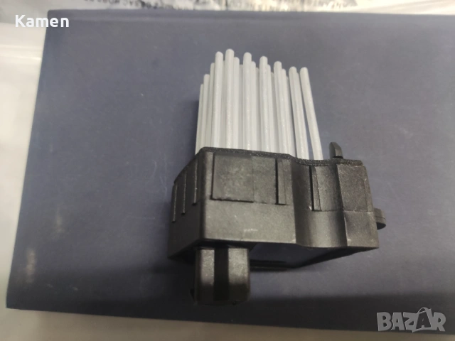 Управление за парно на БМВ  БМВ BMW E39 E53 X5 E36 E46, снимка 2 - Части - 53261595