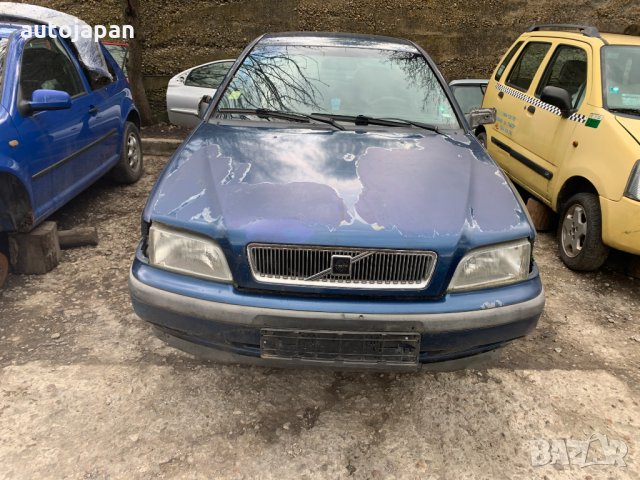 На части Volvo S40 1.8i Бензин 1997г., снимка 2 - Автомобили и джипове - 32811948