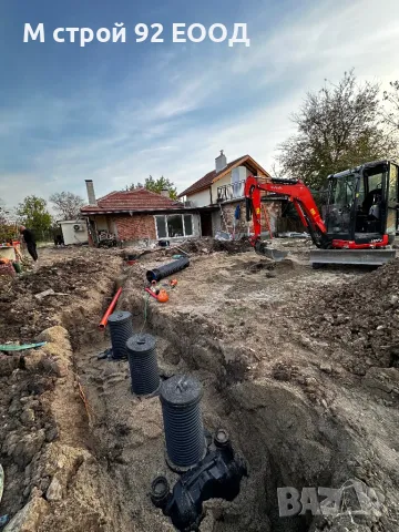 Услуги с мини челен товарач мини багер и микро багер М СТРОЙ 92 Стара Загора Услуги с бобкат, снимка 9 - Други ремонти - 48039531