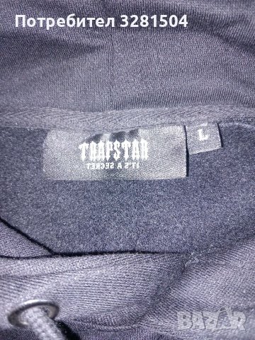 Суичър Trapstar.L. Нов., снимка 4 - Суичъри - 39594987