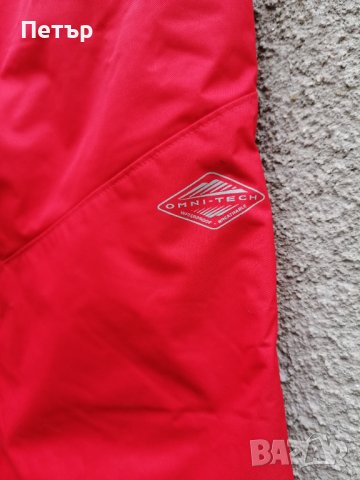 Продавам чисто нов червен панталон Columbia за ски / сноуборд , снимка 14 - Зимни спортове - 43515111