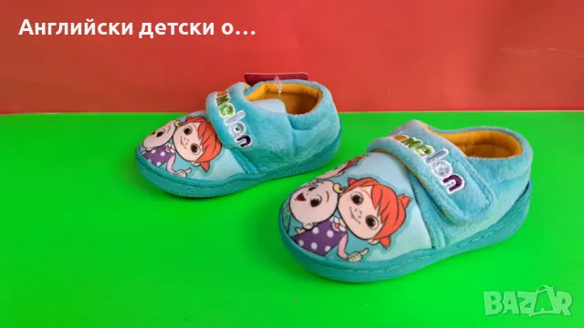 Английски детски пантофи Cocomelon, снимка 5 - Детски пантофи - 48717466