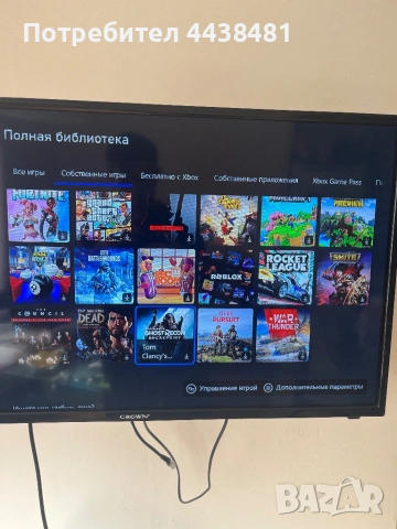 Xbox one с 2 джойстика, снимка 8 - Xbox конзоли - 53400744