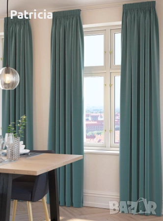 Завеса кадифе AUSTRA от JYSK