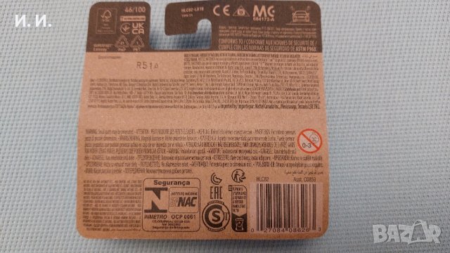 Matchbox , снимка 4 - Колекции - 43651225