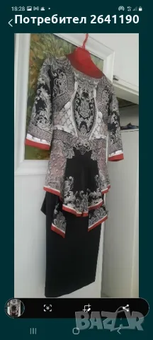 Нова рокля на 29 Desires , снимка 3 - Рокли - 47509064